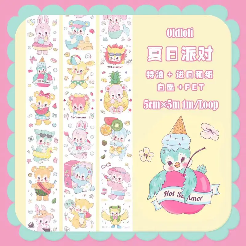 Original Children's fall pet and paper ledger tape Ledger Goo card sticker decoration