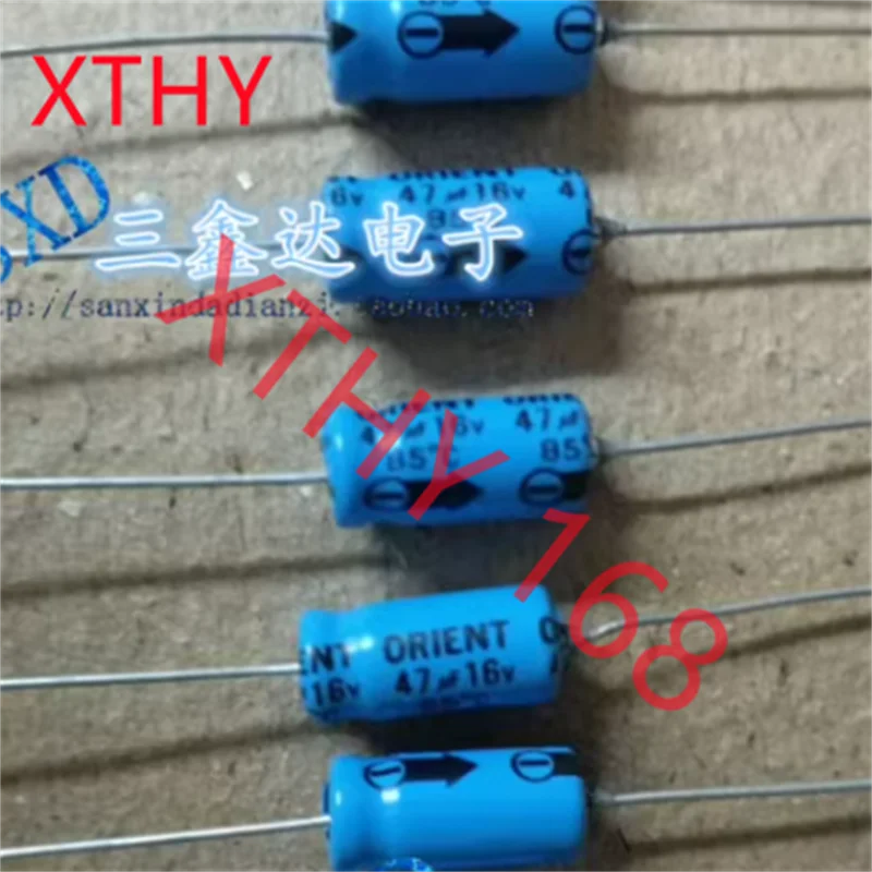 16v47uf 47uf 16v brand new original axial horizontal gallbladder machine cathode audio electrolytic capacitor 6 * 13