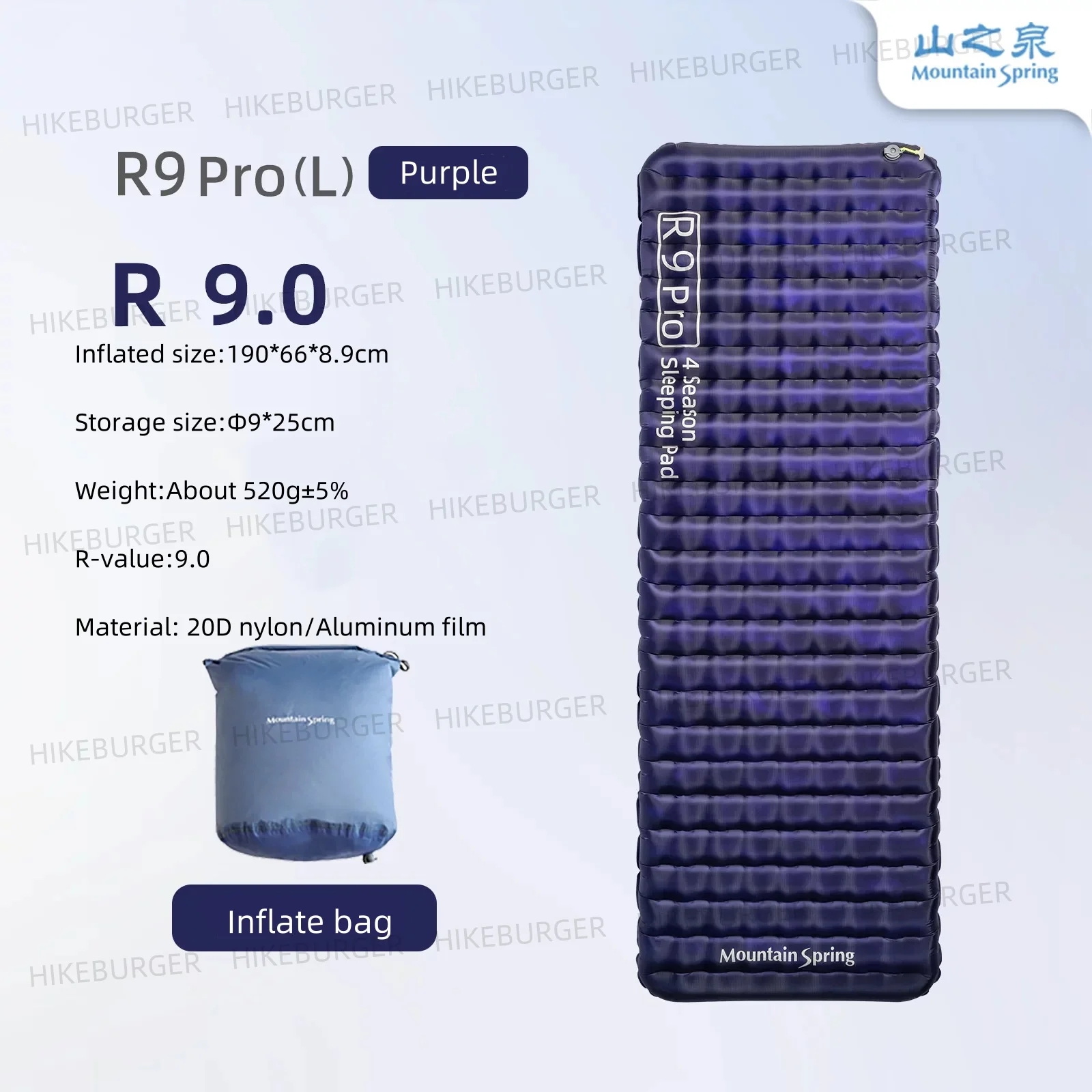 Mountain Spring R9 Inflatable Mat Outdoor Camping Sleeping Pad Portable Folfing Thermal Mattress R-Value 9