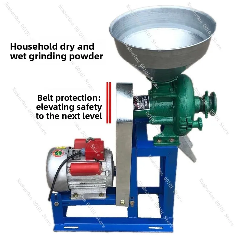 Household tofu grinder, small electric 150 model soybean milk maker, dual-use for dry and wet, fully automatic grinding machine,