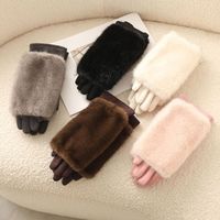New Suede Winter Gloves Plush Warm Driving Mittens Touchable Screen Windproof Skiing Gloves Women Men