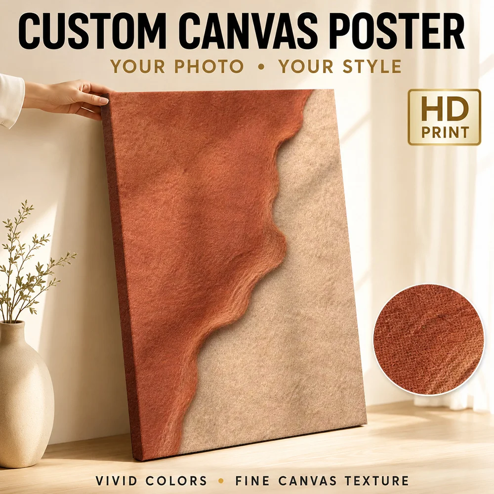 Rust And Beige Feltlike Layers Canvas Print Customized Photo Expressive Color Composition Wall Art For Hallway, Decorator Gift