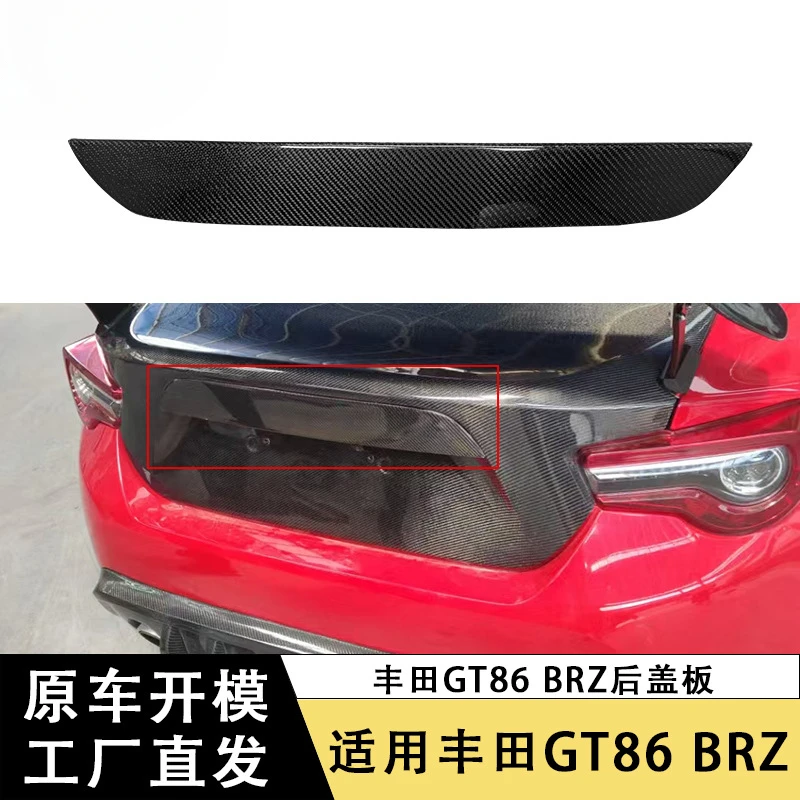 

SAARSuitable for ToyotaGT86SubaruBRZCarbon Fiber Trunk Lid Rear Cover Panel Tailgate Panel Modified Car Accessories