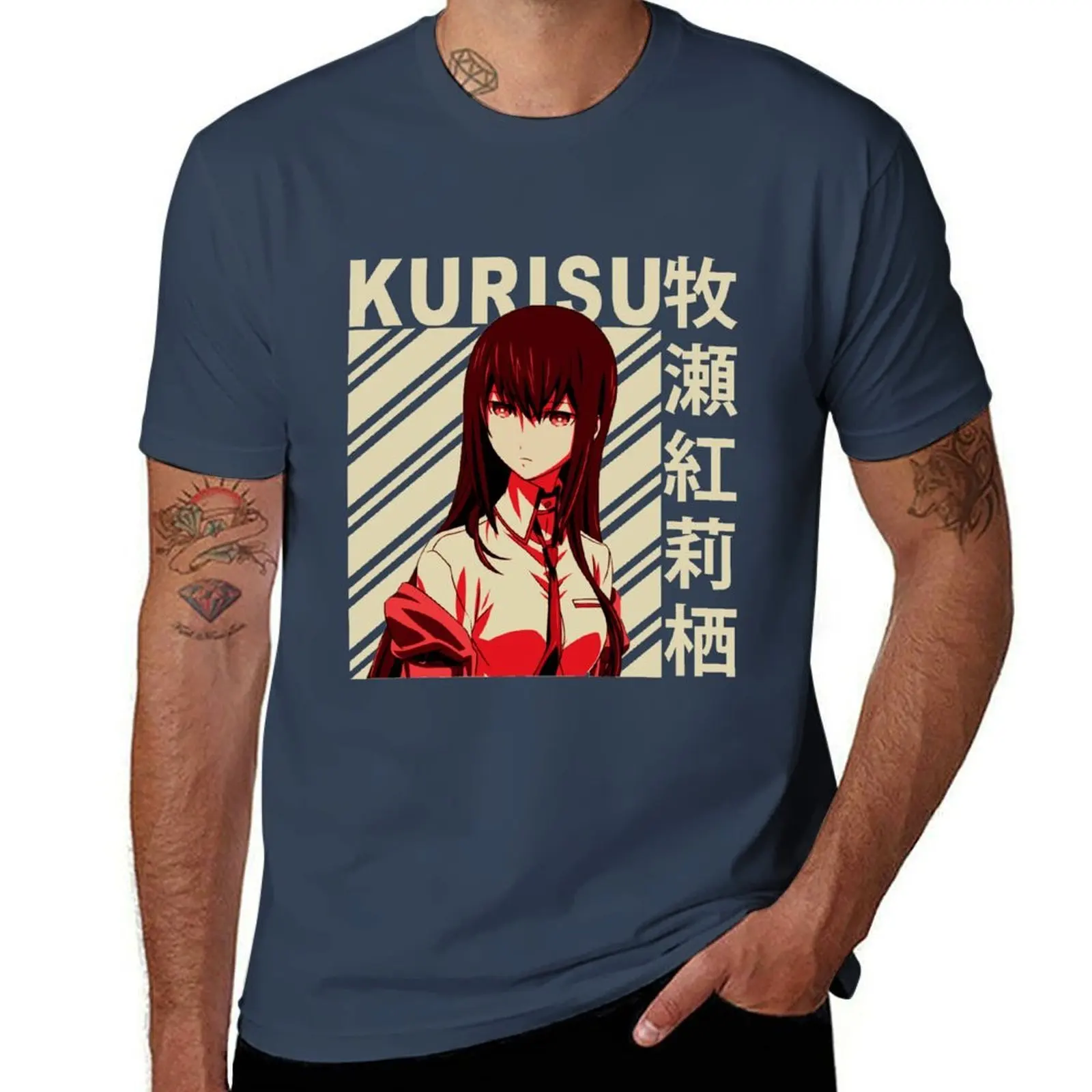 

Kurisu Makise - Vintage Art T-Shirt cotton t shirts man 100% t shirt man casual t shirt man cotton T-Shirt