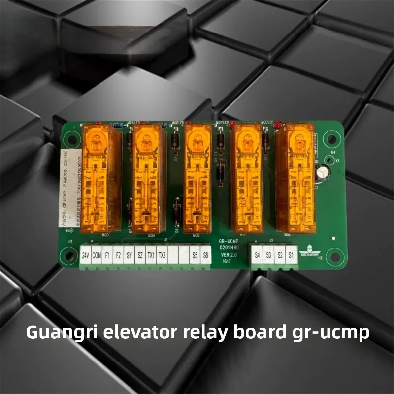 Suitable for GR-UCMP board of Guangri elevator to prevent accidental movement of the car GR-UCMP relay board