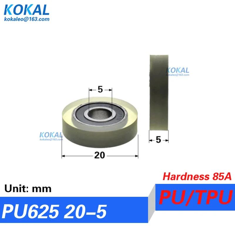 [PUd5]10PCS flat type drawer guide TPU PYC soft 625RS ball bearing Embroidery Machine roller wheel 5*22*5mm 0522T 20/22/25