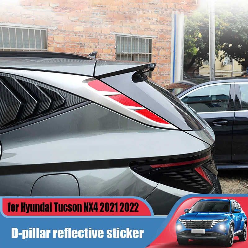 

Светоотражающая наклейка для Hyundai Tucson NX4 2021 2022 D-pillar декоративная пленка для корпуса отражающая защитная пленка меняющая цвет