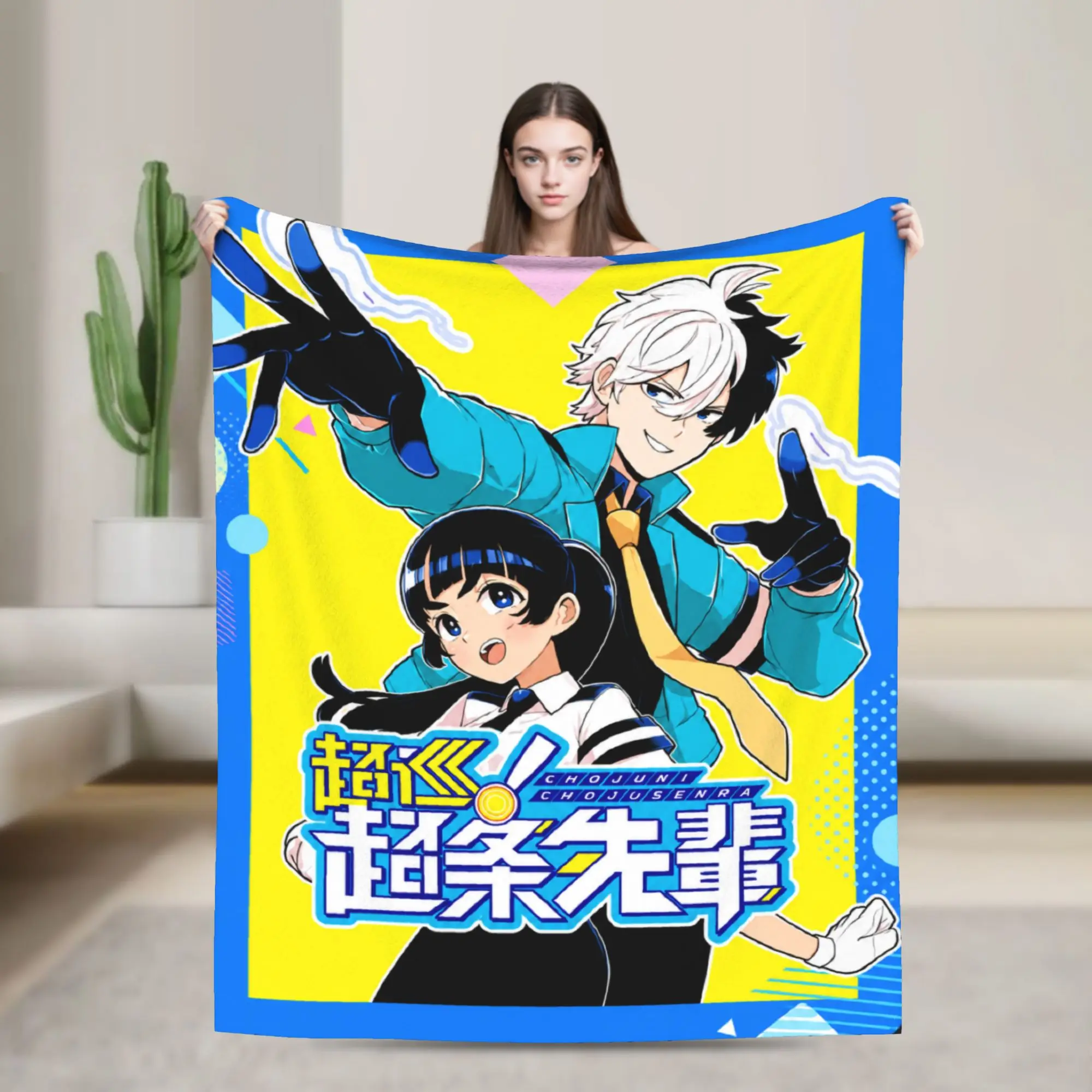 Choujun! Choujou-senpai Blanket  Airplane Travel Flannel Bedding Throws For Outdoor Warm Soft Quality Bedspread Gift Idea