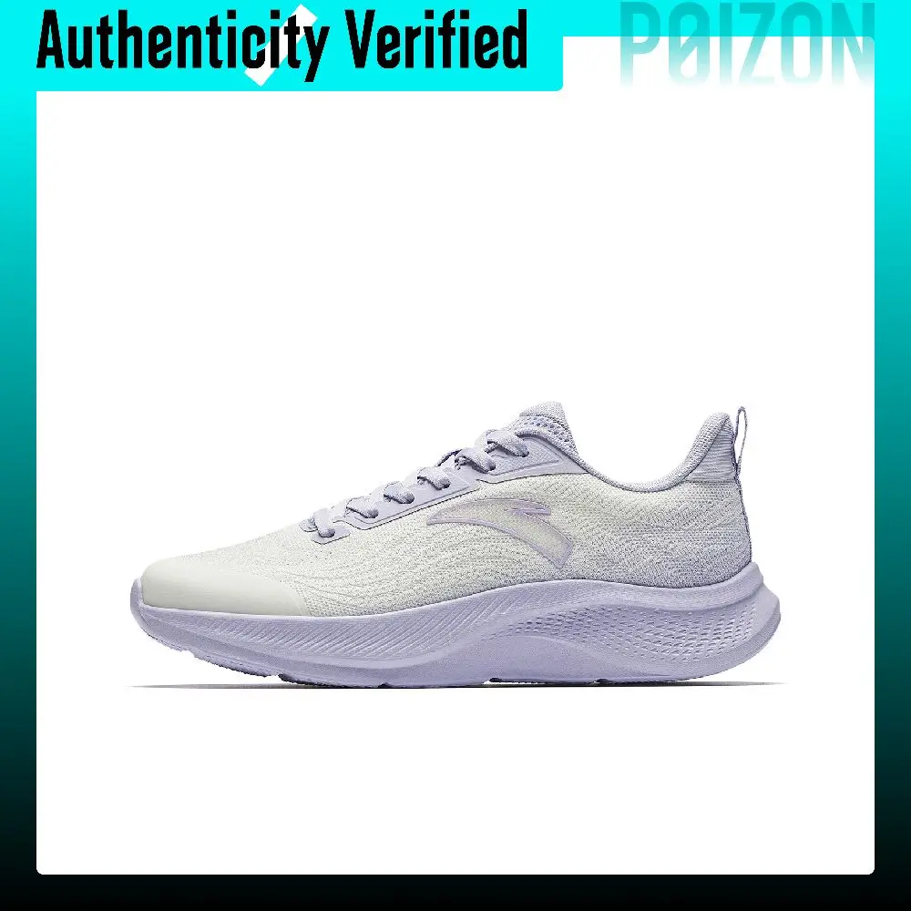 Anta Wander 2 Running Shoes Women's Ivory White/Mist Lavender 922615503-3
