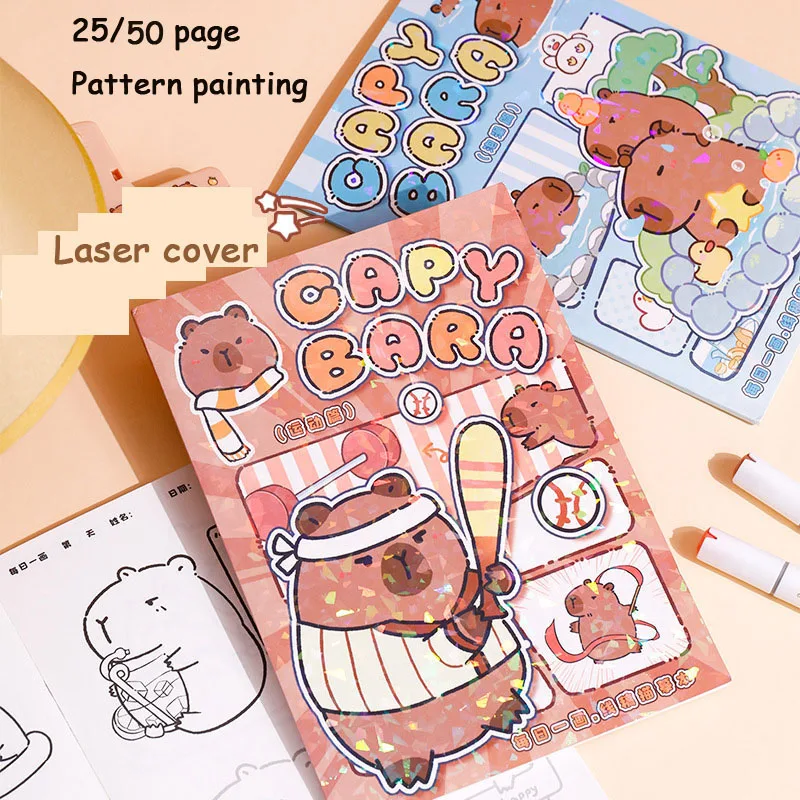 Imagem -03 - Capybara Livros de Colorir para Crianças Funny Drawing Book Educação Pré-escolar Papelaria Pintura Passo-a-passo Baby Gift 50 Páginas