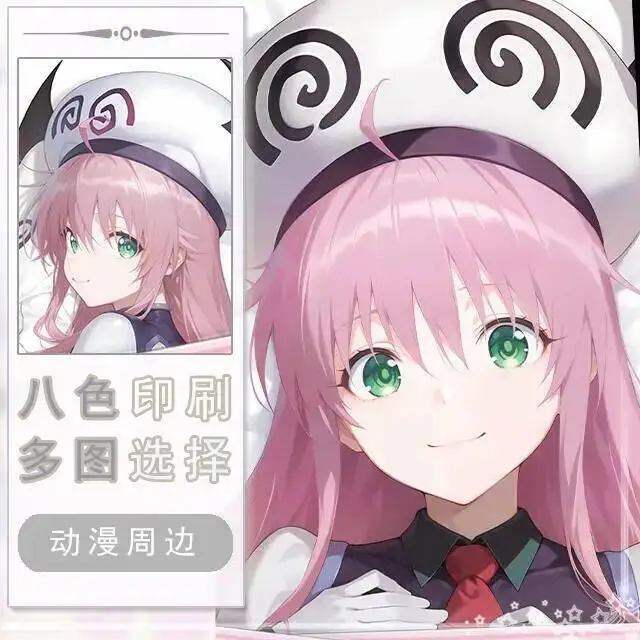 

To Live Lala Dakimakura Hing Body Case Otaku Pillow Cushion Bed Linings Xmas Game