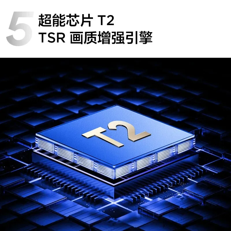 TC. Telewizor L TV LCD TV Home V8LPro Series 55/65/75/85 cali Smart High