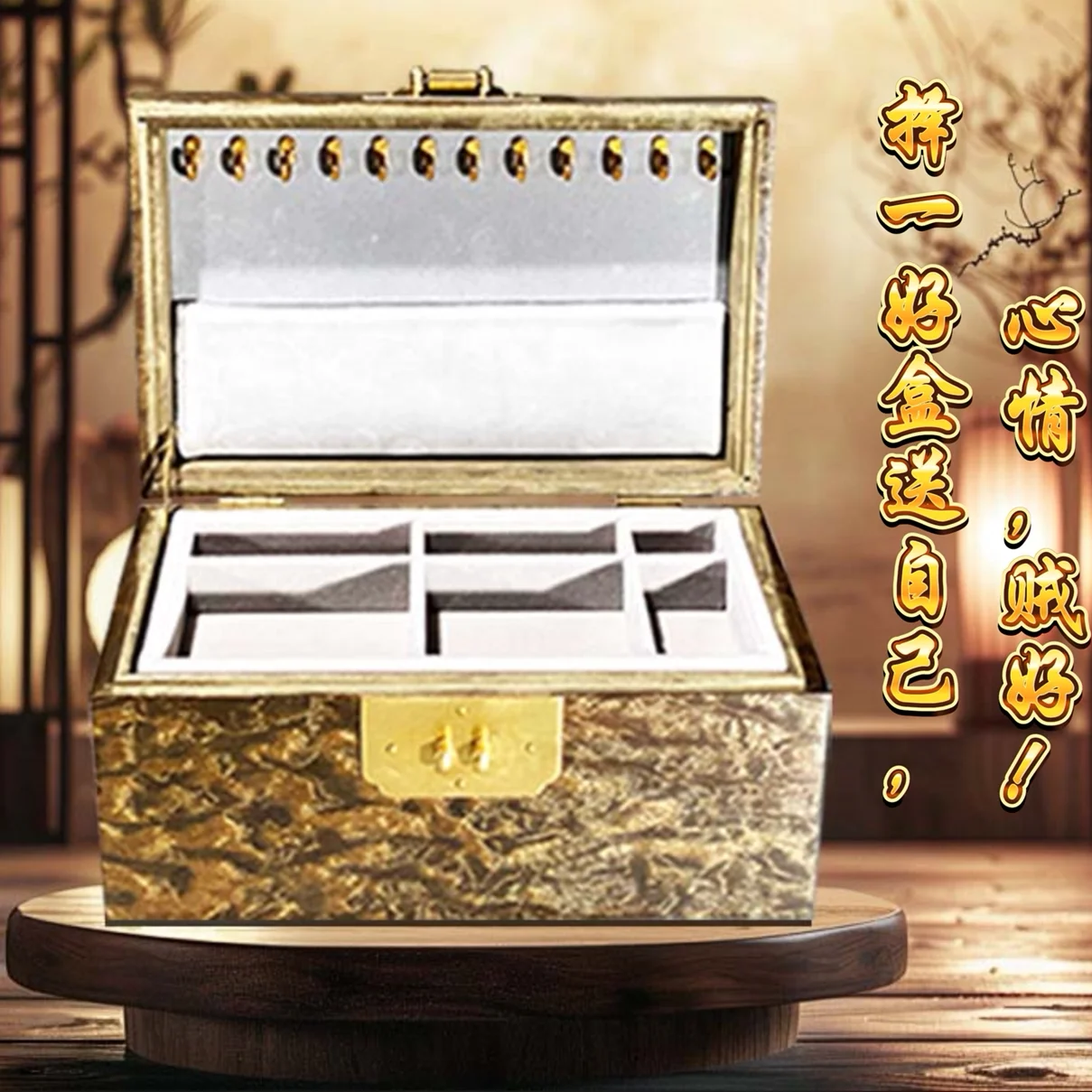 Auténtica caja de joyería hecha a mano de seda dorada de Sichuan Nanmu, joyería, pulsera, anillo, caja de regalo de boda, caja de herencia para niños