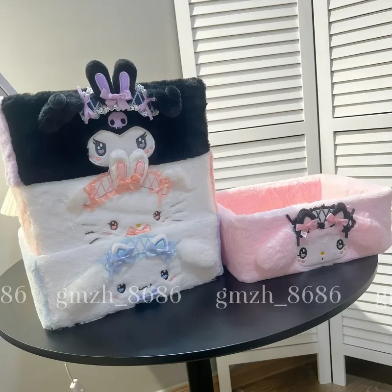 Plush Storage Baske… - image