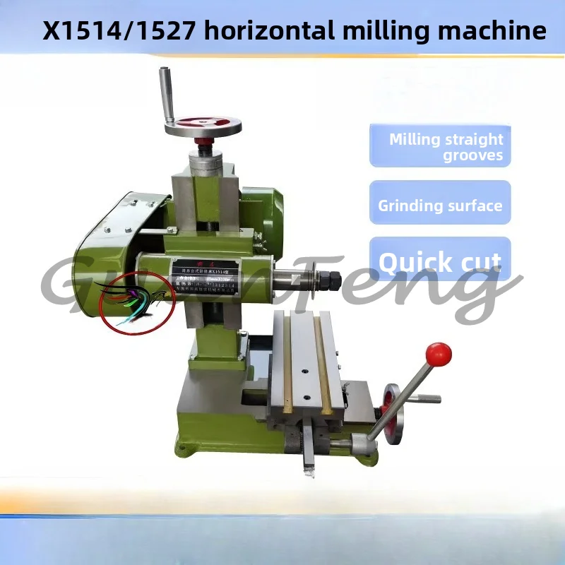 Industrial Horizontal Milling Machine X1514/X1527 Groove Milling Machine Surface Grinding Machine Small Cutting Drilling