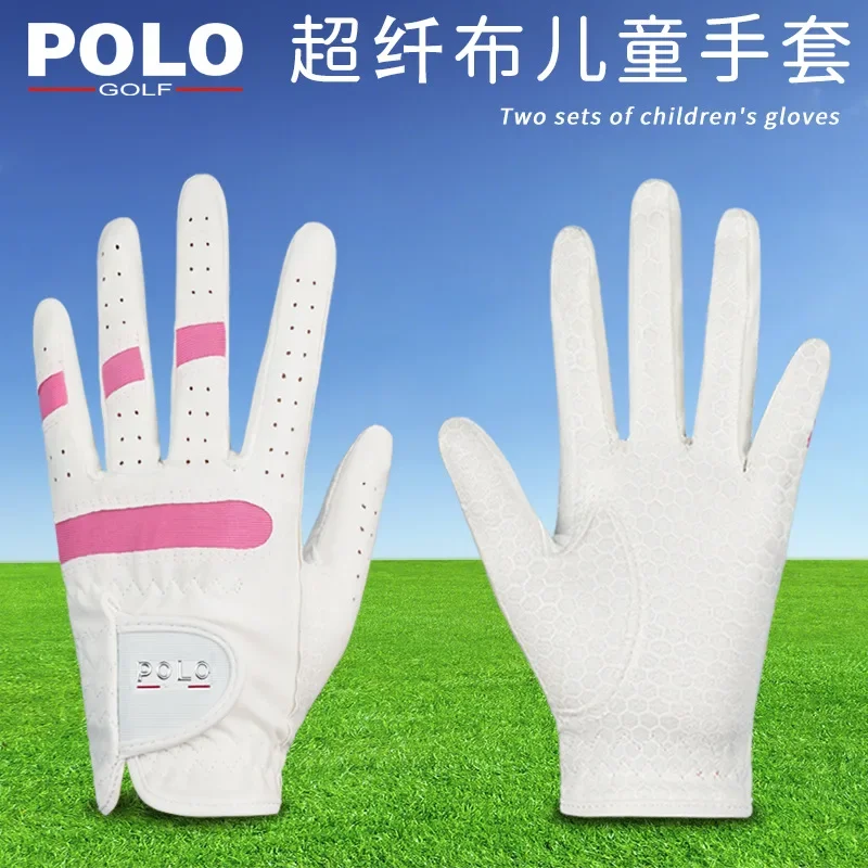 Golf gloves, children's Korean version anti-skid gloves, microfiber breathable gloves