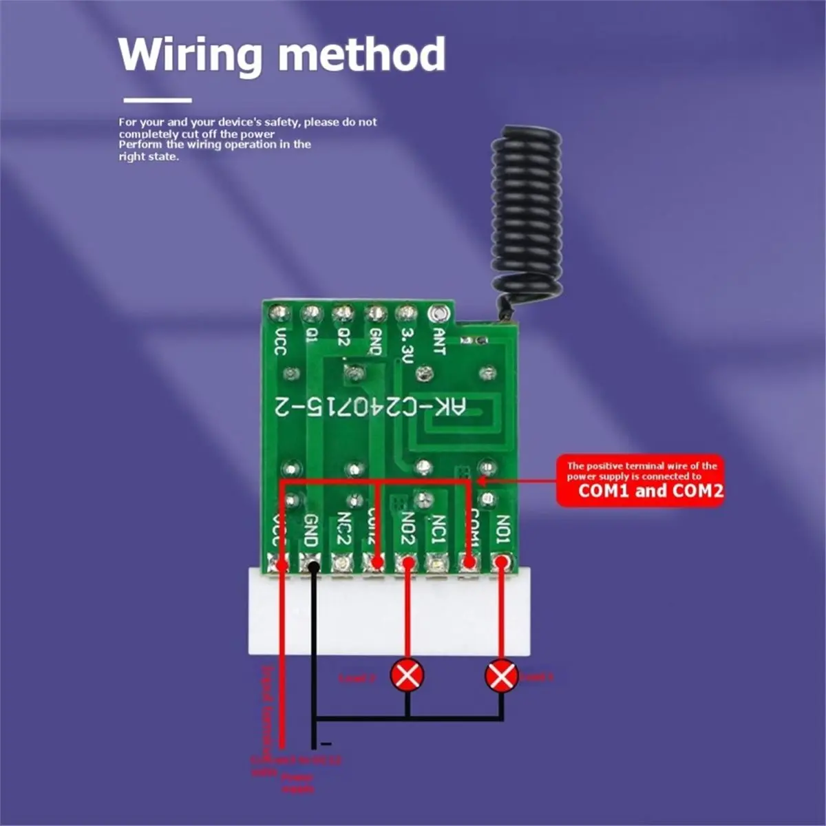 Nices 2CH Mini RC Remote Switch DC3.7V-12V Wireless Switch Relay Remote Control Switch for LED Lights Access Control 433Mhz