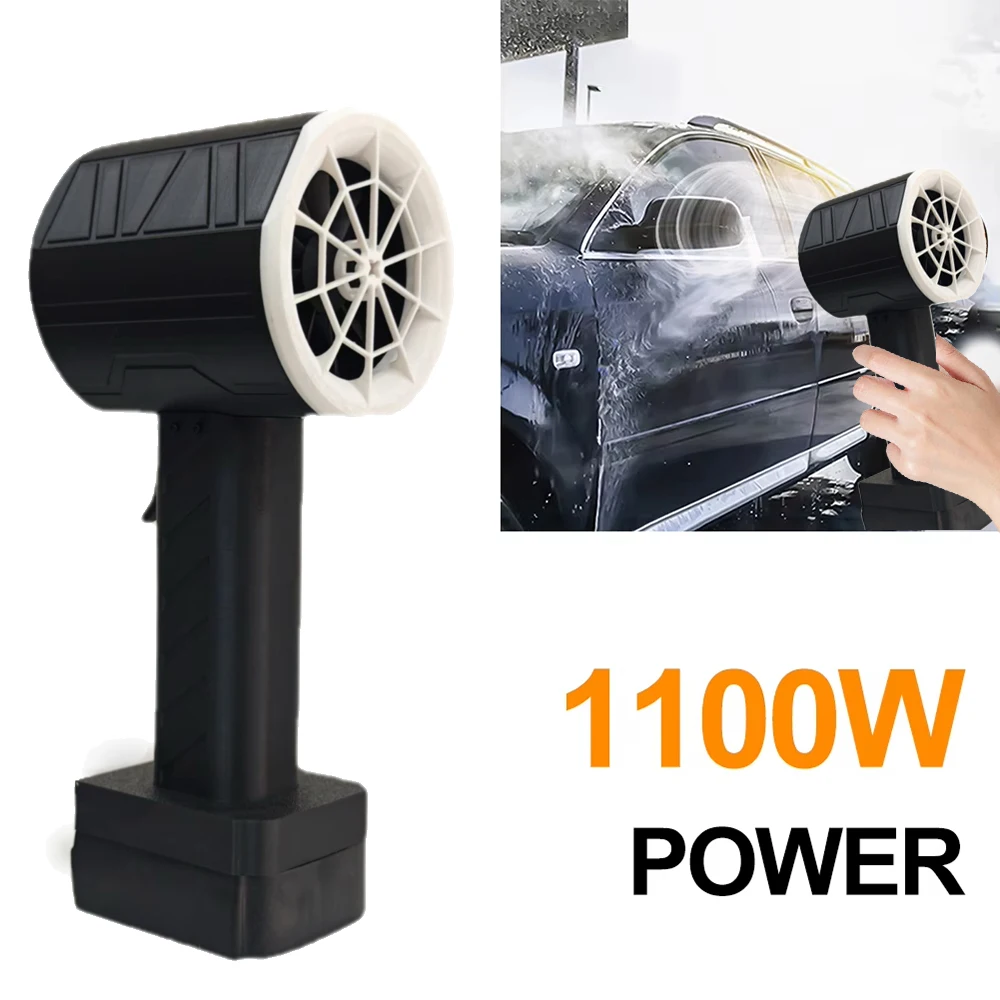 X64 Car Violent Blower Thrust 1.6kg Handheld Turbo Jet Fan 64mm Brushless Motor Leaf Blower Tools for Makita/Dewalt/Milwaukee