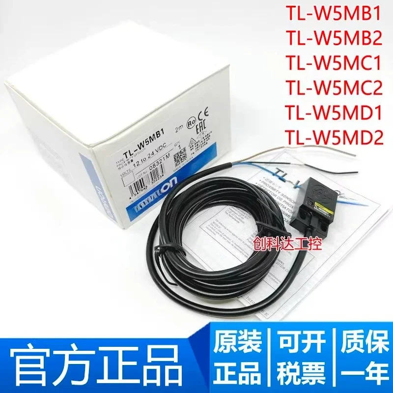 New Original TL-W5MB1 MB2 W5MC1 MC2 W5MD1 W5MD2 Proximity Switch Sensor