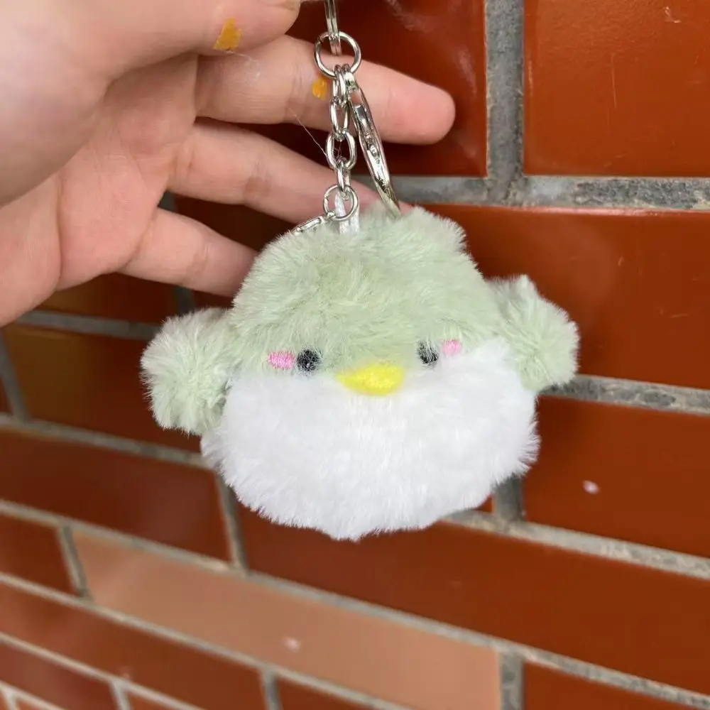 Cartoon JinYoung Jackson Bird Pendant Key Ring GOT7 Keychain 8CM Green Bird Key Ring Birthday Gift
