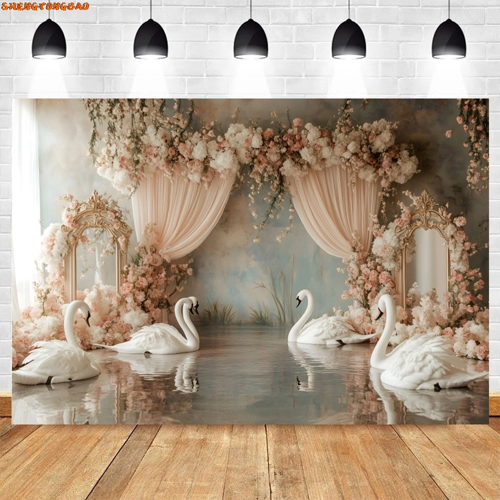 소녀 공주 생일 파티 장식 사진 배경 용수철, 핑크 꽃 화이트 백조 베이비 샤워 배경, 포토부스 소품