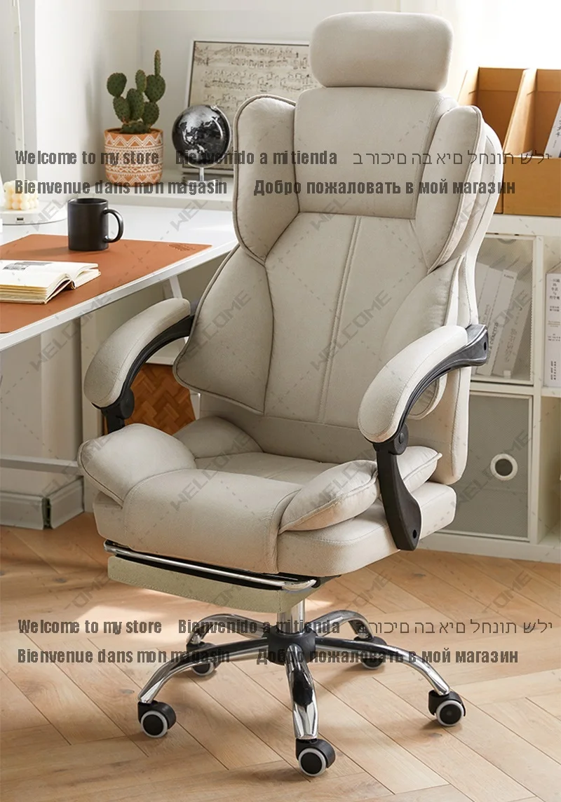 New style office chair home chair computer chair with lift and swivel function