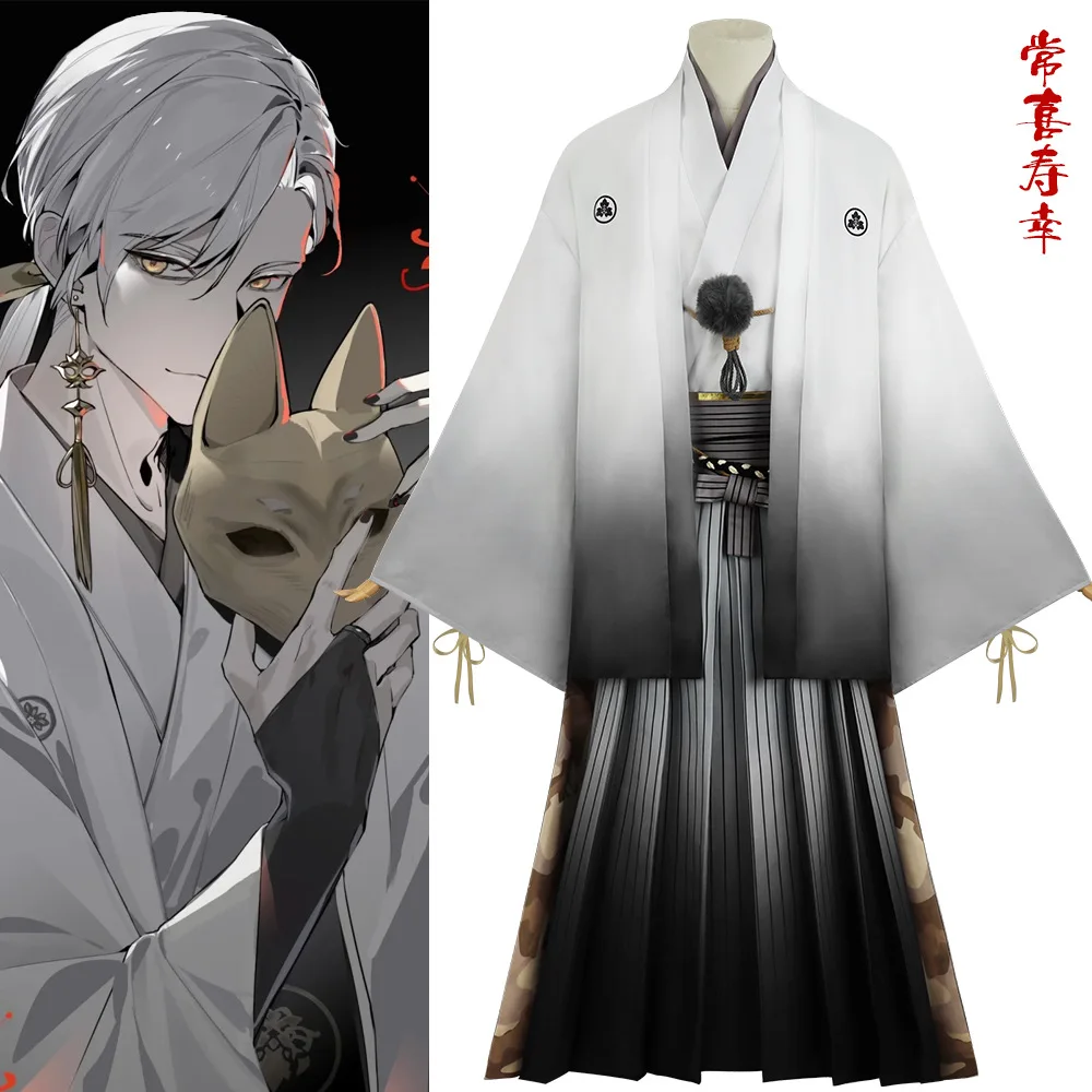 لعبة جديدة الثعلب تشانغ شي شو شينغ أزياء تنكرية البدلة الموحدة لعبة سايلنت هيل f ملابس حفلات الهالوين كرنفال للرجال والفتيات