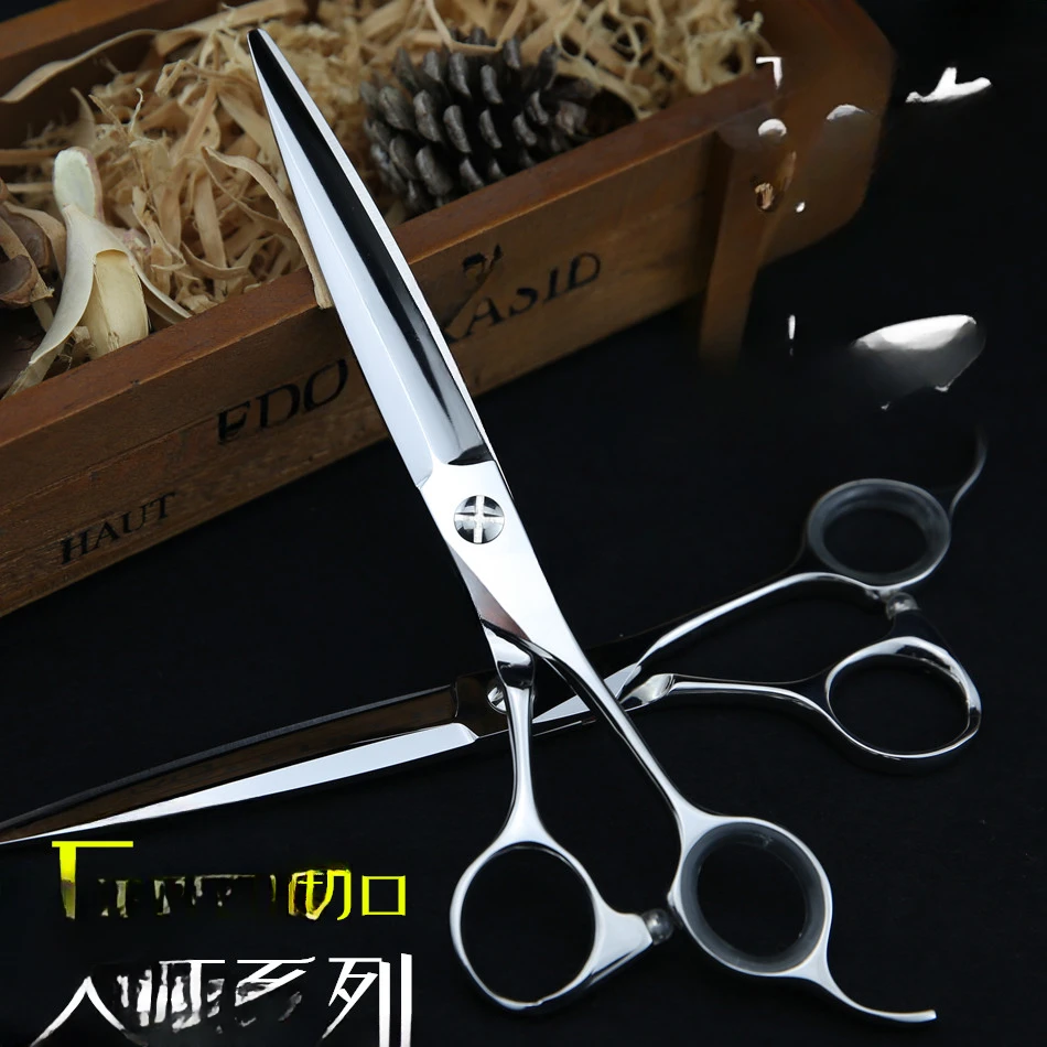 Hair Stylist Channel Store Manager Recommended A7-Inch Big Dry Scissors Big Cut Function Straight Snips