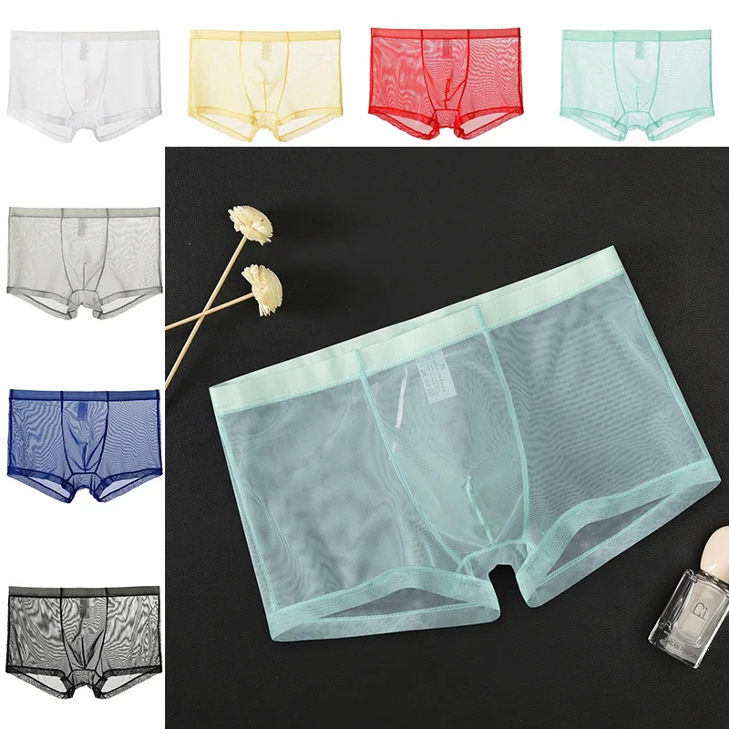 الرجال سامسونج شفافة Boxershorts الرجال مثير سلس الملابس الداخلية السراويل الذكور منتصف الارتفاع شبكة زلات أوم سراويل سراويل بوكسر