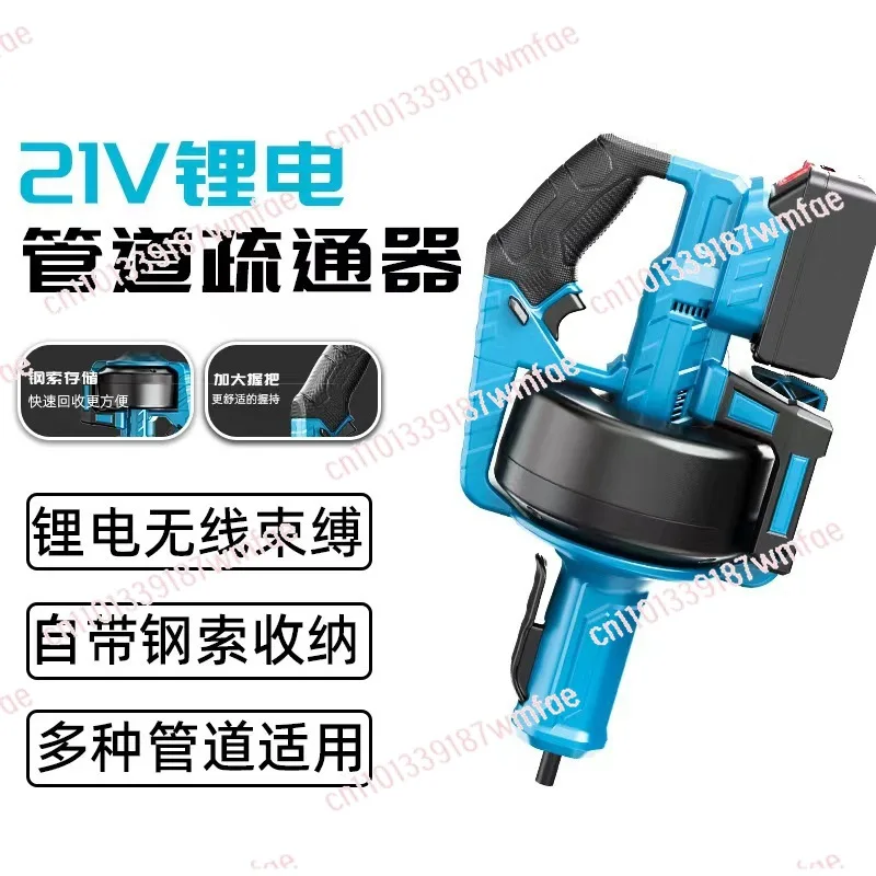 

Труба-туалет Электрическая портативная канализационная труба Кухня Ванная Слив в полу Бытовая заслонка Земляние