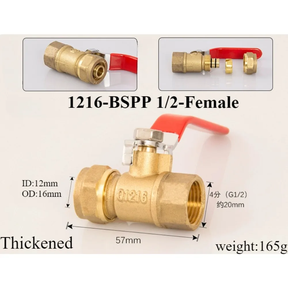 1216 1418 1620 2025 2632 PEX-AL-PEX 1/2" 3/4" 1" BSP Männlich Weiblich Messing Vernickelung Kugelhahn Für Solar-Fußbodenheizung – Detail 7