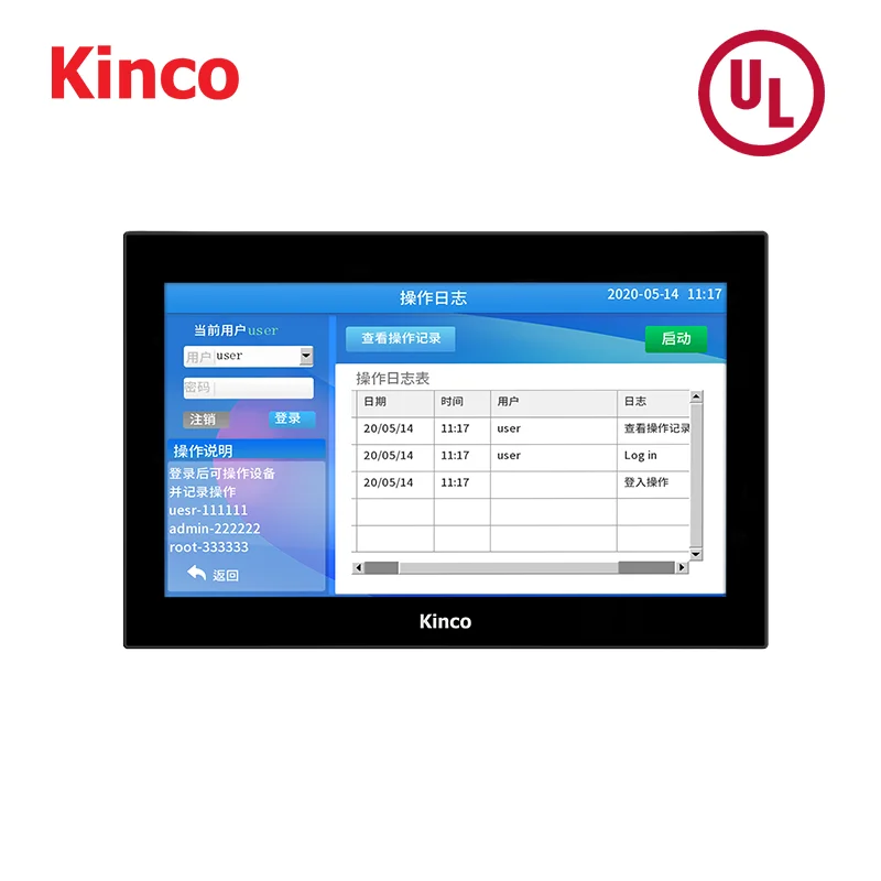 Capacitive Screen Smart Hmi Touchscreen Display Human Machine Interfaces & Industrial Pcs