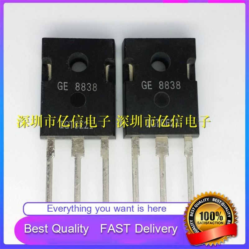 

5Pcs/Lot New Original IGT8E21 SHENZHEN SPOT GOODS Good Quality In Stock