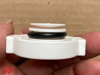 KAPPE, P/S ÖL RESERVOIR/Outlander 2004-2006 / Grandis pajero V73 richtung von booster pumpe öl topf abdeckung MR369155