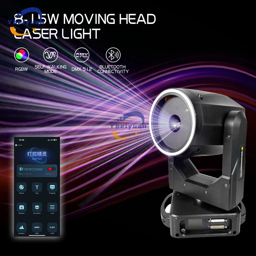 New 8W 10W 15W Stage Laser Moving Head Light DMX512 Beam Effect DJ Light Professional Wedding Decoration Disco Light For Club