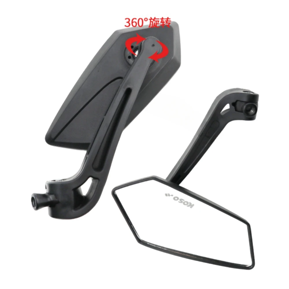 Motorcycle Reverse Mirror Rearview Mirror Pedal Electric Motorcycle Universal Mirror Modification Accessories