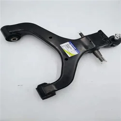 Ssangyong Lower Suspension Arm Assembly Actyon  Kyron  Rexton 4450109100 4450209100