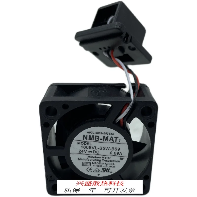 

For A90L-0001-0575 #A/#B 1608VL-S5W-B69 FANUC Fan 24V 0.09A