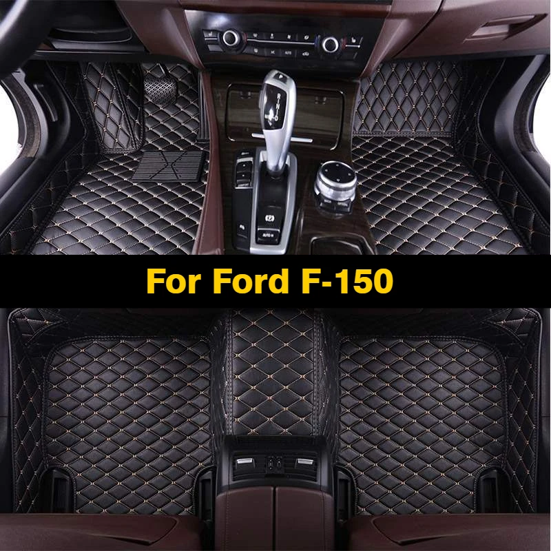 

Custom Car Floor Mats For Ford F150 F-150 Auto Carpets Foot Coche Accessorie