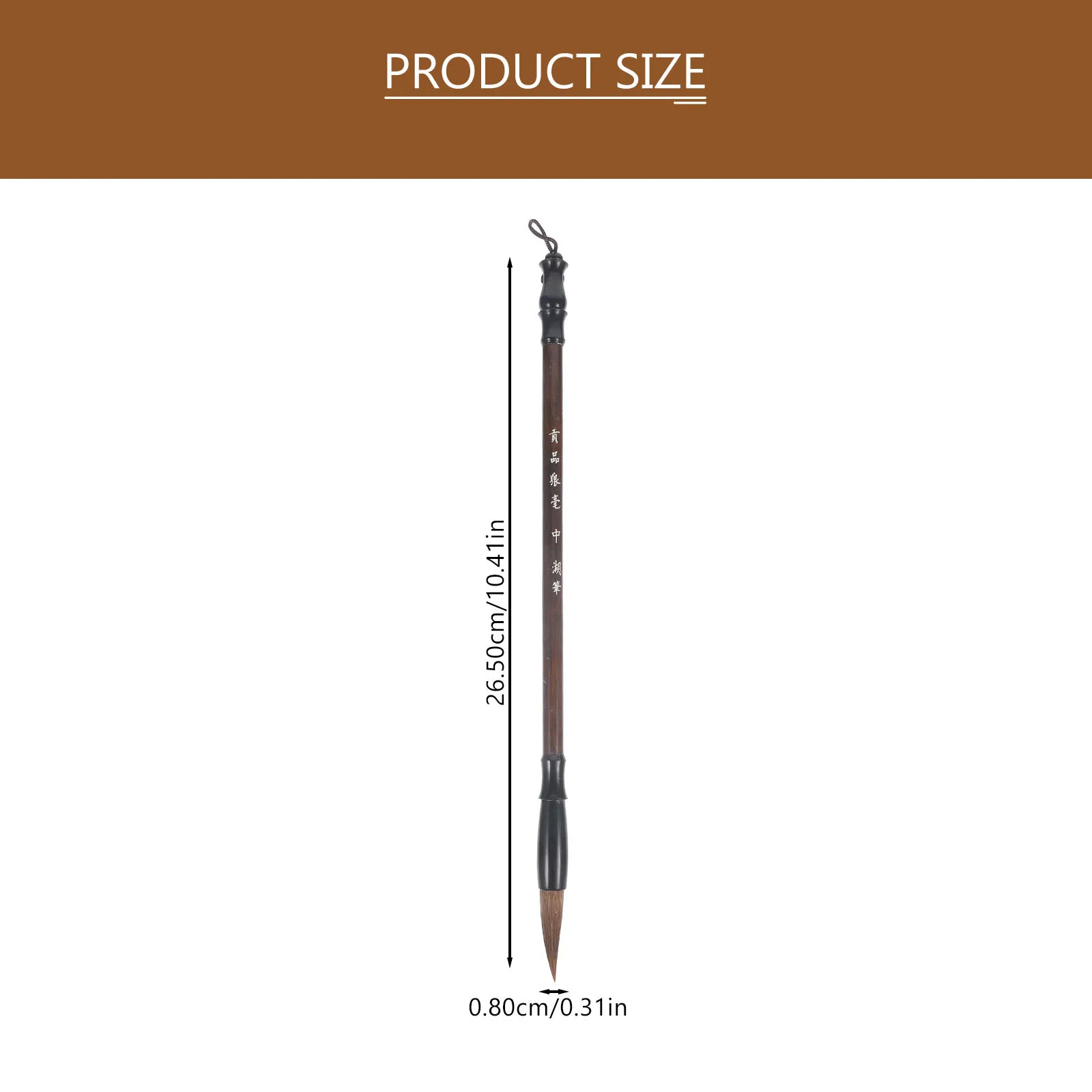 1 セットポータブルインクブラシセット中国の書道筆学習硯練習用品学生書道用品