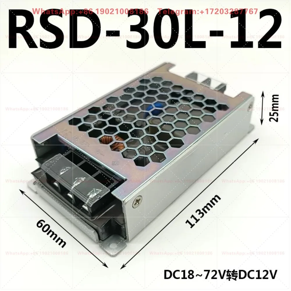 Switching Power Supply RSD-30L-12/24V DC to DC 18V~ 72V to 12V Railway Power Supply