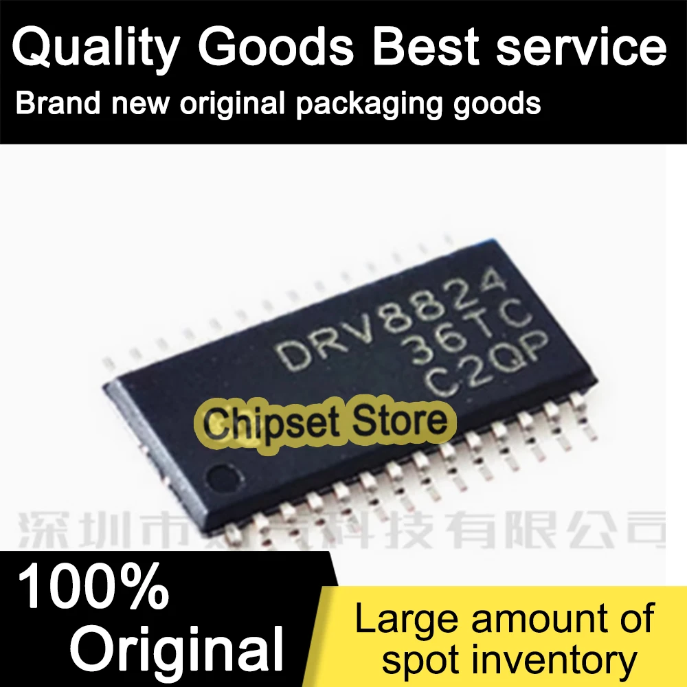 

5pcs/lot DRV8824PWPR DRV8824 SOP IC 100% Brand new