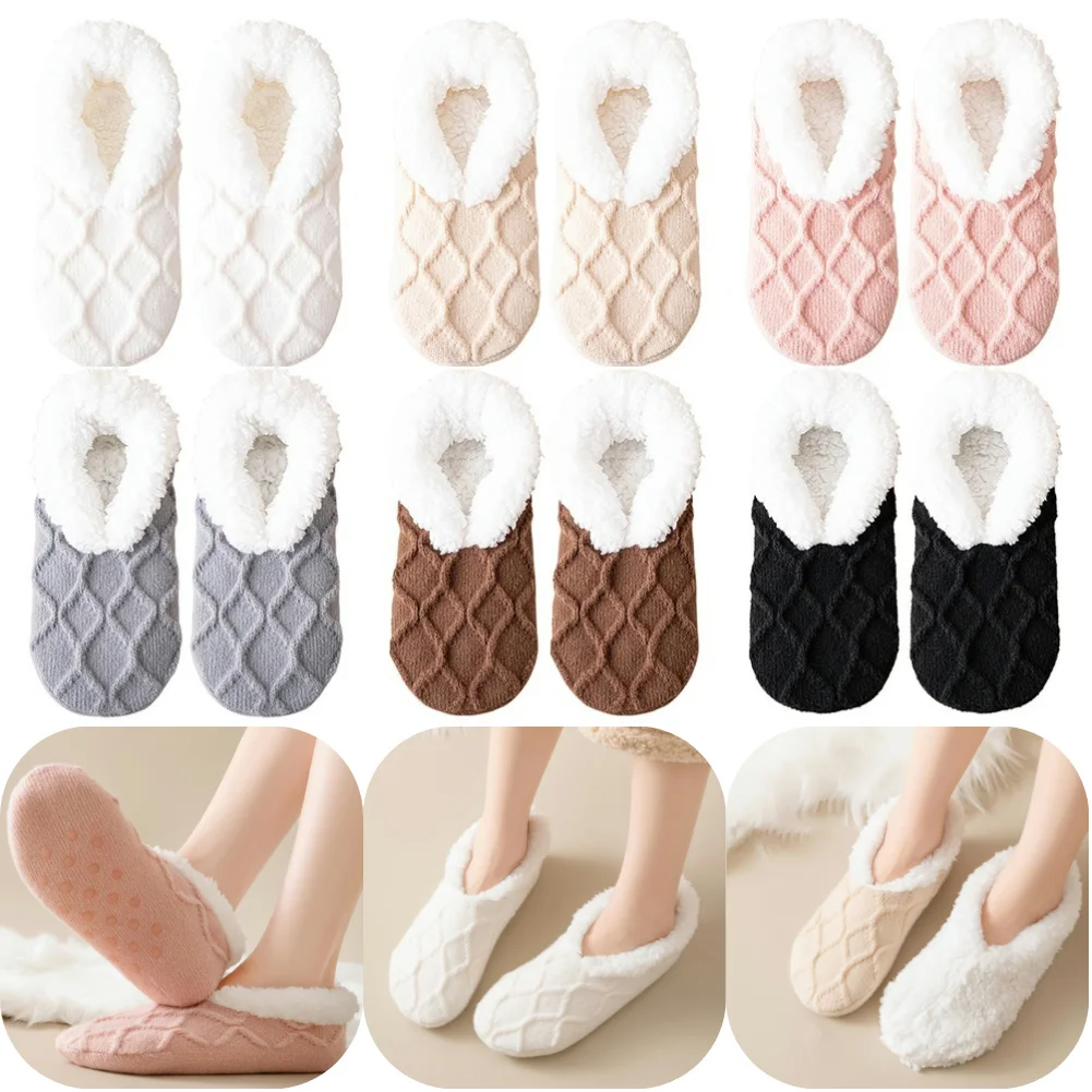 Winter Indoor Home Slippers Socks Comfortable Thick Thermal Socks Warm Bedroom Sleeping Sock Slip-Resistant Safety for Women