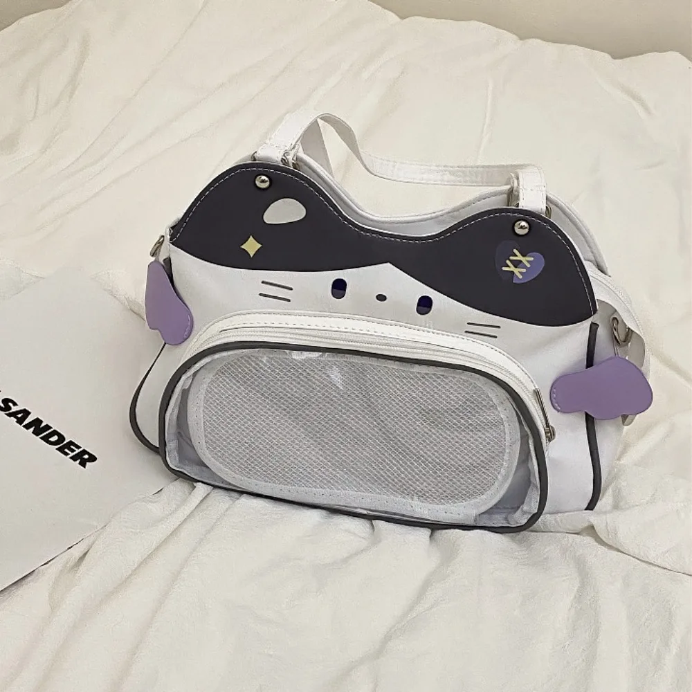 حقيبة كتف صغيرة لآلام الطعام من Cat Y2K، حقيبة كتف يومية بسيطة ومتعددة الاستخدامات، حقيبة ألم طعام صغيرة ثنائية الأبعاد #3