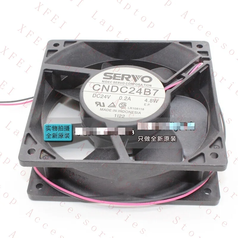 F 1PC New 120*120*3…