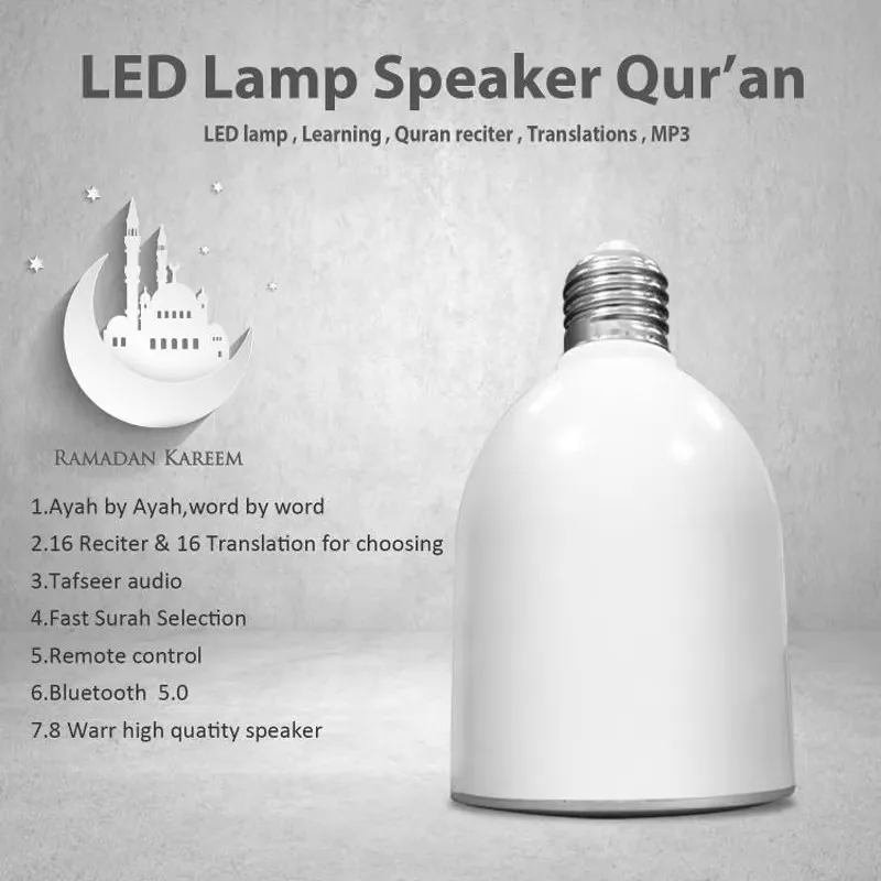 LED Lamp Night Light Muslim Koran Islamic Arabic Bright Azan Quran Portable Bluetooth Speaker Wireless Ramadan Holy Music Sound view 6