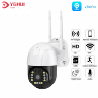 V380 Pro Security Camera 5MP HD WIFI PTZ Dual Lens Surveillance Camera Outdoor Wireless WIFI Smart Net Camera V380PRO