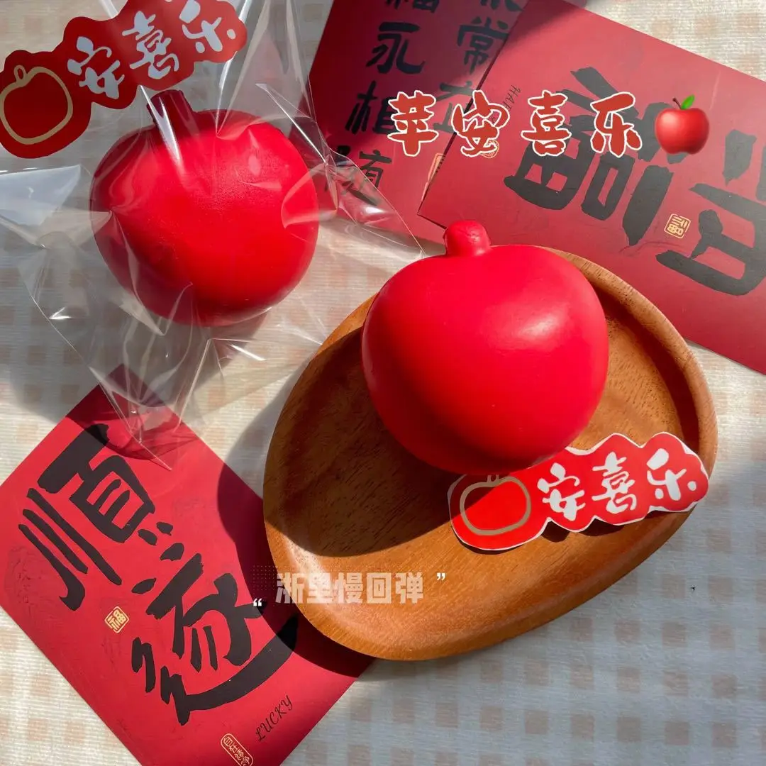 

Удача, яблоко, влажные, мягкие, фруктовые, щепотка, сусающие пальцы, медленно растущие, непоседа, снятие стресса, забавное сжимание, мягкий, рождественский подарок