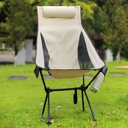 Portable Folding Camping Chair with Headrest Tourist Chairs Aluminum Alloy Fishing Chair Travel Outdoor Furniture Picnic