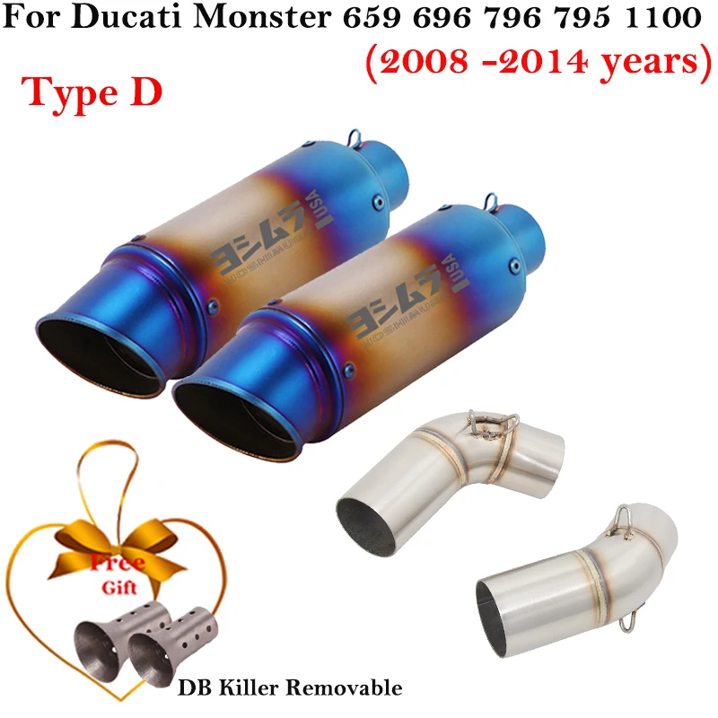 For Ducati Monster 659 696 795 1100 Hypermotard 796 2008-2014 Motorcycle Exhaust Escape Link Pipe Carbon Fiber Muffler DB Killer